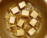 高野豆腐と玉葱の玉子とじ作り方2写真