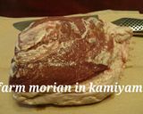 農園レシピ・ジビエ 猪肉のケーク・サレ作り方1写真