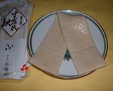 鶏の冶部煮作り方7写真