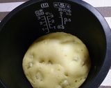 HM炊飯器デザート♪干し芋ミニケーキ作り方4写真