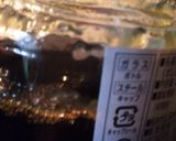 コックさんが教える！ スペアリブ作り方3写真