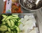 ピリ辛ザーサイ炒め作り方1写真