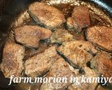 農園レシピ・ジビエ 鹿肉のパイ作り方3写真