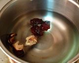 風邪引きさんへの「味噌生姜のお粥」作り方1写真