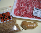 定番のしょうが焼き作り方1写真