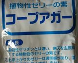 フルーツミルクゼリー☆作り方7写真