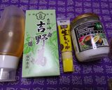 ココナッツオイル入り生姜くず湯作り方1写真