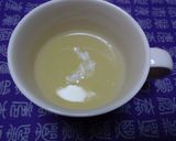 ココナッツオイル入り生姜くず湯作り方4写真