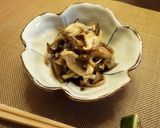 お酒のお伴に☆焼き茸の柚子胡椒浸し作り方9写真