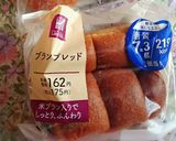 揚げパン 【低糖質】ブランパン作り方3写真