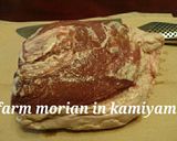 農園レシピ・ジビエ 猪肉のバゲットサンド作り方1写真