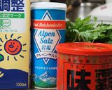 中華だしで作る豆乳鍋作り方1写真