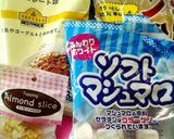 バレンタインに❀簡単チョコバー作り方3写真