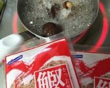 茶碗蒸し用だし汁→変身〜(o˘◡˘o)♡作り方3写真