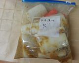 大根とにんじんの味噌漬け作り方2写真