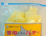 大量消費！キャベツと玉ねぎのバター入りお味噌汁作り方5写真