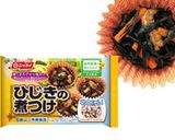 豆腐で簡単ヘルシー☆ピーマンの肉詰め風作り方2写真
