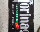 オレンジ♪チョコパウンドケーキ作り方11写真
