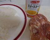 イージークッキング『ピラフスマイリー流』作り方1写真