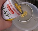 イージークッキング『ピラフスマイリー流』作り方5写真