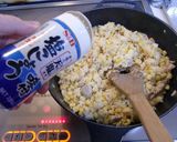 イージークッキング『ピラフスマイリー流』作り方16写真