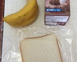 バナナ&チョコクリサンド(o˘◡˘o)♡作り方1写真