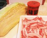 白菜と豚バラであったかいんだからぁ〜♡作り方1写真
