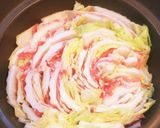 白菜と豚バラであったかいんだからぁ〜♡作り方2写真