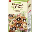 バレンタイン♪手作りキットでくまモン☆作り方1写真