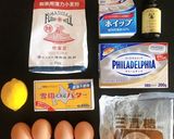 タルトから焼く・絶品しっとりチーズケーキ作り方1写真