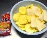 うま！じゃがいもとハムのﾏｰｶﾞﾘﾝ焼き作り方1写真