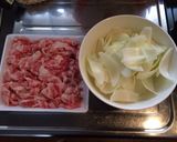 赤ワインで濃いめの牛丼作り方1写真