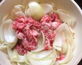 赤ワインで濃いめの牛丼作り方3写真