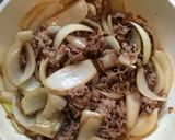 赤ワインで濃いめの牛丼作り方4写真