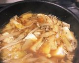 簡単豆腐と豚コマの旨辛丼作り方6写真