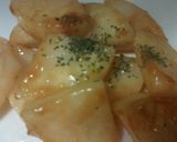大根の味噌バターソテー作り方6写真