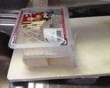 マンガ 深夜食堂の冷奴 アレンジ有り作り方2写真