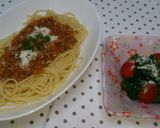 スパゲッティ ミートソース&ドリア作り方4写真