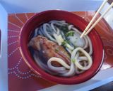 合格祈願！！　乃木うどん　fromさぬき作り方6写真