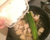 簡単♡鶏雑炊♡インフルエンザや風邪の時に作り方6写真