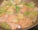まるで生湯葉!♡油揚げのキャベたま♡作り方5写真
