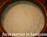 大寒～節分に寒仕込み❤マイ味噌つくろ♪作り方10写真