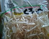野菜しゃきしゃきお鍋作り方5写真