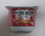 簡単！イチゴヨーグルトケーキ作り方1写真
