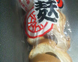 白菜と車ふの卵とじ作り方1写真