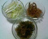 塩鶏の中華風作り方4写真