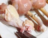 鶏の手羽もとチューリップで照り焼き〜！作り方2写真
