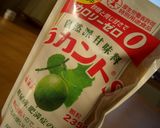 私のダイエットメニュー★寒天きなこがけ作り方5写真