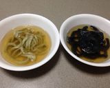 冷凍保存出来る真っ黒手打ちうどん作り方16写真