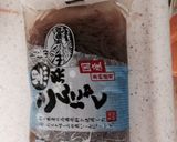 ダイエットレピ！簡単そうめん風！作り方1写真